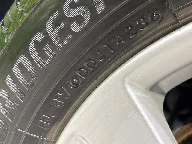 デイズ ハイウェイスター　Ｘ　プロパイロットエディション　禁煙車　９型純正ＳＤナビ　全周囲カメラ　衝突軽減装置　レーダークルーズ　プロパイロット　Ｂｌｕｅｔｏｏｔｈ　ドラレコ　コーナーセンサー　スマートキー　ＬＥＤヘッド　レーンアシスト　ステアリングスイッチ（32枚目）