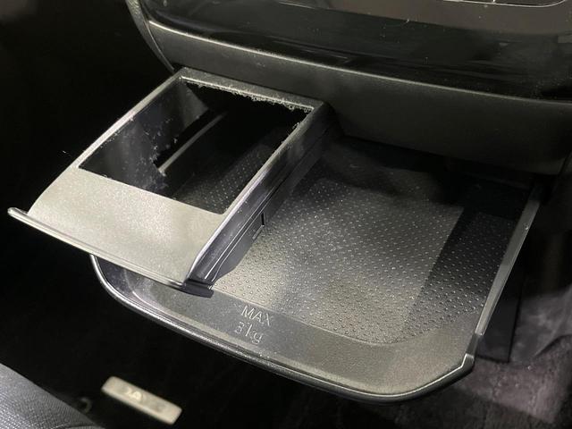 デイズ ハイウェイスター　Ｘ　プロパイロットエディション　禁煙車　９型純正ＳＤナビ　全周囲カメラ　衝突軽減装置　レーダークルーズ　プロパイロット　Ｂｌｕｅｔｏｏｔｈ　ドラレコ　コーナーセンサー　スマートキー　ＬＥＤヘッド　レーンアシスト　ステアリングスイッチ（54枚目）