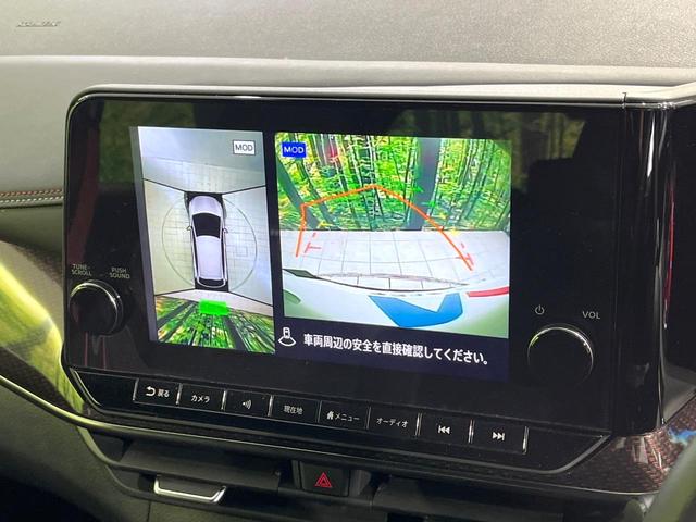 �y�A���E���h�r���[���j�^�[�z��p�̃J�����ɂ��A�ォ�猩���낵���悤�Ȏ��_�łR�U�O�x�N���}�̎��͂��m�F���邱�Ƃ��ł��܂������p�������m�F���₷���A�����ꏊ�ł̐؂�Ԃ��⒓�Ԃ��X���[�Y�ɍs���܂��B