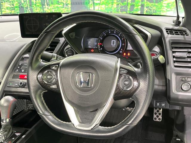 �y�X�e�A�����O�X�C�b�`�z�^�]���A�O������ڐ������炷���ƂȂ��A�I�[�f�B�I���̑��삪�\�ȕ֗��@�\�I���S�����K�ȃh���C�u�����o���Ă���܂���