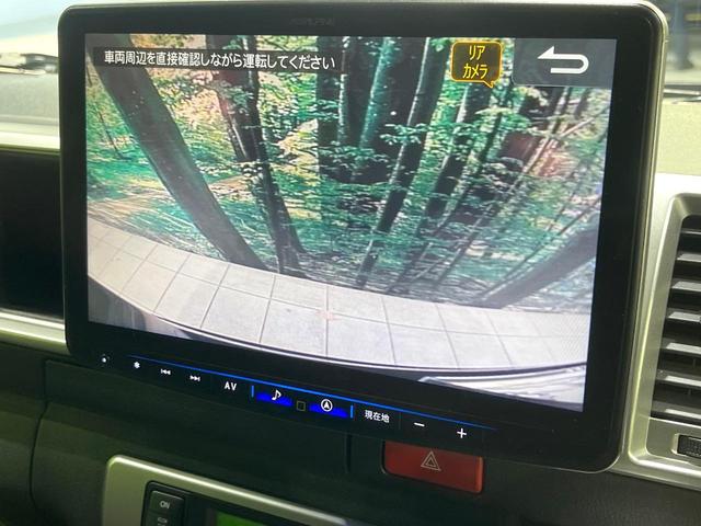 ハイエースワゴン ＧＬ　後席モニター　ＢＩＧ－Ｘ１１型ナビ　電動スライド　バックカメラ　衝突被害軽減　ＡＣ１００Ｖ　禁煙車　ドラレコ　スマートキー　ＬＥＤヘッド　ビルトインＥＴＣ　ＬＥＤフォグ　Ｂｌｕｅｔｏｏｔｈ再生（53枚目）