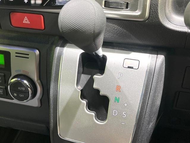 ハイエースワゴン ＧＬ　後席モニター　ＢＩＧ－Ｘ１１型ナビ　電動スライド　バックカメラ　衝突被害軽減　ＡＣ１００Ｖ　禁煙車　ドラレコ　スマートキー　ＬＥＤヘッド　ビルトインＥＴＣ　ＬＥＤフォグ　Ｂｌｕｅｔｏｏｔｈ再生（54枚目）