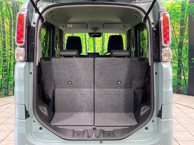 スペーシア ハイブリッドG 禁煙車 SDナビ バックカメラ 衝突軽減 クリアランスソナー Bluetooth オートエアコン オートライト スマートキー アイドリングストップ 車線逸脱警報 横滑り防止装置 プライバシーガラス(32枚目)