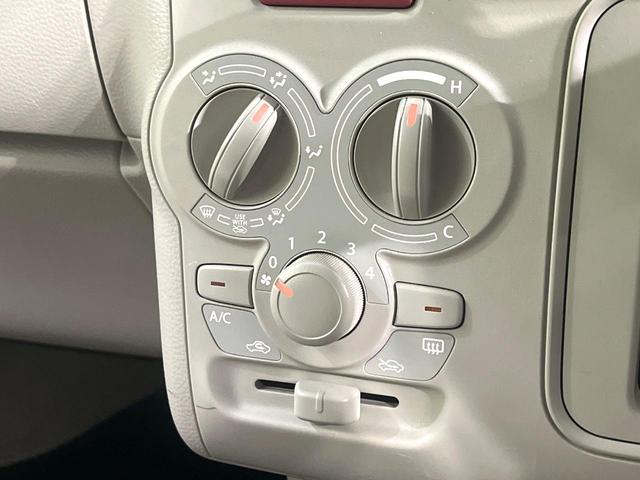 アルトラパン Ｓ　禁煙車　ＳＤナビ　衝突軽減装置　シートヒーター　ＨＩＤヘッド　純正１４インチアルミ　Ｂｌｕｅｔｏｏｔｈ　スマートキー　アイドリングストップ　電動格納ミラー　アイドリングストップ　横滑り防止装置（44枚目）