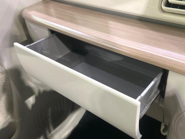 アルトラパン Ｓ　禁煙車　ＳＤナビ　衝突軽減装置　シートヒーター　ＨＩＤヘッド　純正１４インチアルミ　Ｂｌｕｅｔｏｏｔｈ　スマートキー　アイドリングストップ　電動格納ミラー　アイドリングストップ　横滑り防止装置（46枚目）