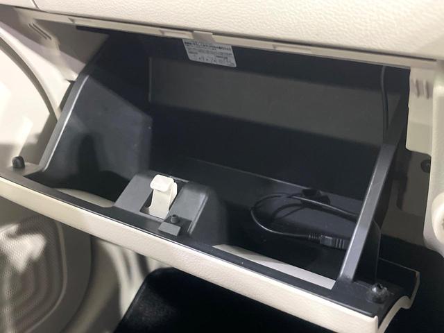 アルトラパン Ｓ　禁煙車　ＳＤナビ　衝突軽減装置　シートヒーター　ＨＩＤヘッド　純正１４インチアルミ　Ｂｌｕｅｔｏｏｔｈ　スマートキー　アイドリングストップ　電動格納ミラー　アイドリングストップ　横滑り防止装置（47枚目）