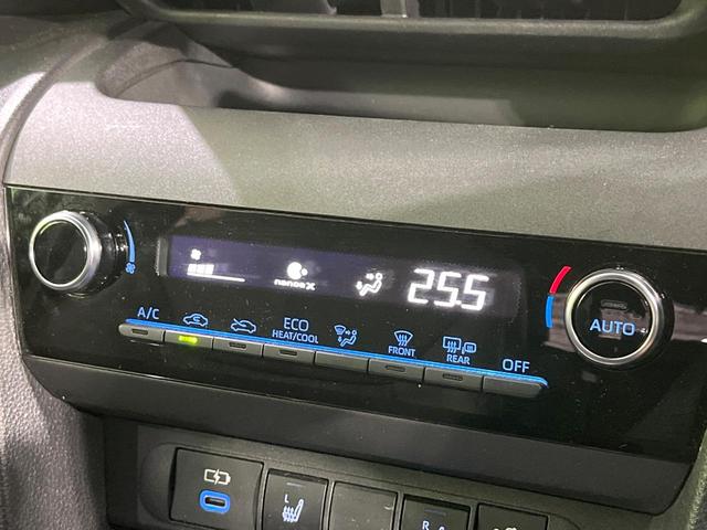 ヤリスクロス ハイブリッドZ 禁煙車 純正8型ディスプレイオーディオ 全周囲カメラ 衝突軽減装置 レーダークルーズ シートヒーター ステアリングヒーター パワーシート LEDヘッド オートハイビーム ETC ドラレコ スマートキー(48枚目)