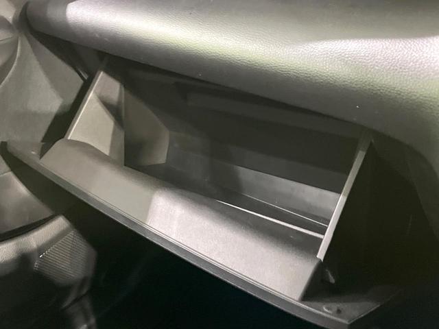 ヤリスクロス ハイブリッドZ 禁煙車 純正8型ディスプレイオーディオ 全周囲カメラ 衝突軽減装置 レーダークルーズ シートヒーター ステアリングヒーター パワーシート LEDヘッド オートハイビーム ETC ドラレコ スマートキー(59枚目)