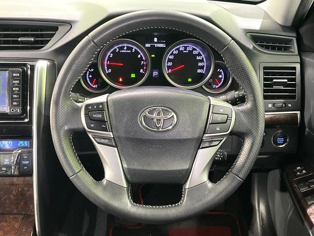 マークX 250G 禁煙車 エアロ 純正ナビ バックカメラ 衝突被害軽減システム レーダークルーズ パワーシート スマートキー HIDヘッド ETC 車線逸脱警報 オートライト デュアルエアコン Bluetooth(11枚目)