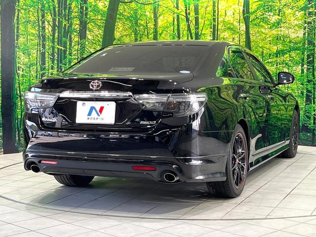 マークX 250G 禁煙車 エアロ 純正ナビ バックカメラ 衝突被害軽減システム レーダークルーズ パワーシート スマートキー HIDヘッド ETC 車線逸脱警報 オートライト デュアルエアコン Bluetooth(17枚目)