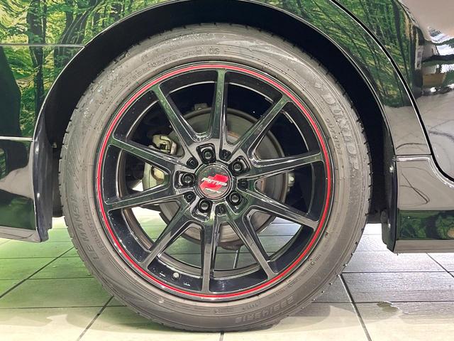 マークX 250G 禁煙車 エアロ 純正ナビ バックカメラ 衝突被害軽減システム レーダークルーズ パワーシート スマートキー HIDヘッド ETC 車線逸脱警報 オートライト デュアルエアコン Bluetooth(22枚目)