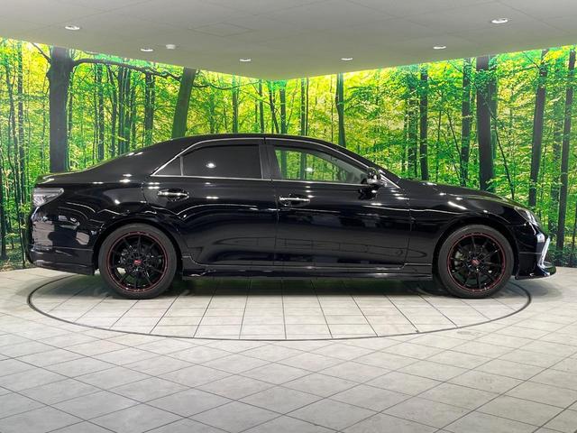 マークX 250G 禁煙車 エアロ 純正ナビ バックカメラ 衝突被害軽減システム レーダークルーズ パワーシート スマートキー HIDヘッド ETC 車線逸脱警報 オートライト デュアルエアコン Bluetooth(29枚目)