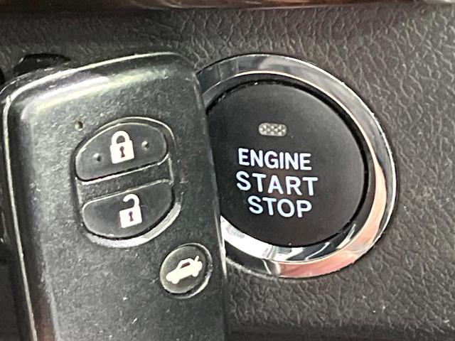 マークX 250G 禁煙車 エアロ 純正ナビ バックカメラ 衝突被害軽減システム レーダークルーズ パワーシート スマートキー HIDヘッド ETC 車線逸脱警報 オートライト デュアルエアコン Bluetooth(31枚目)