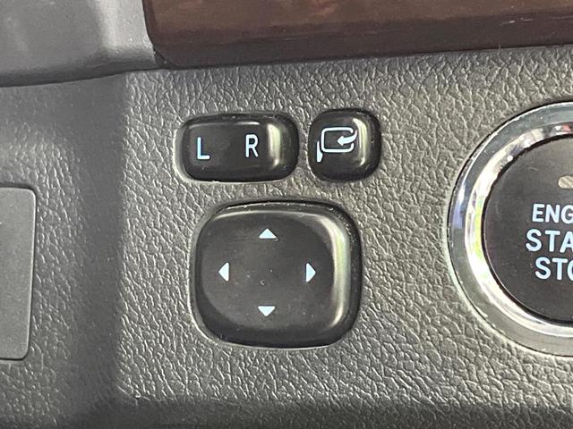 マークX 250G 禁煙車 エアロ 純正ナビ バックカメラ 衝突被害軽減システム レーダークルーズ パワーシート スマートキー HIDヘッド ETC 車線逸脱警報 オートライト デュアルエアコン Bluetooth(36枚目)