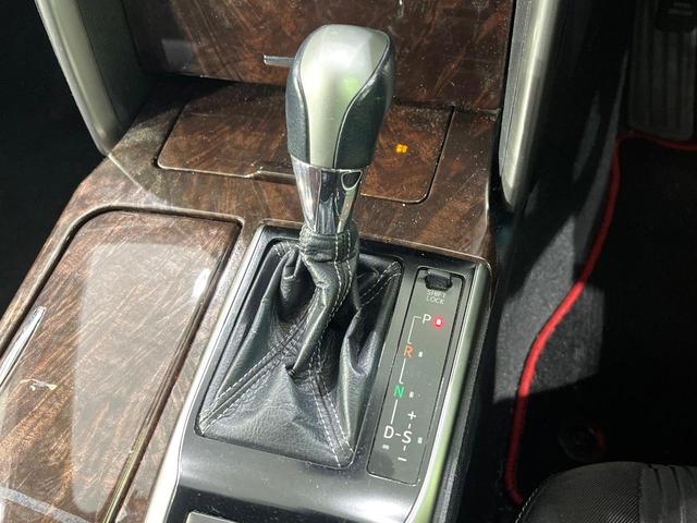 マークX 250G 禁煙車 エアロ 純正ナビ バックカメラ 衝突被害軽減システム レーダークルーズ パワーシート スマートキー HIDヘッド ETC 車線逸脱警報 オートライト デュアルエアコン Bluetooth(45枚目)