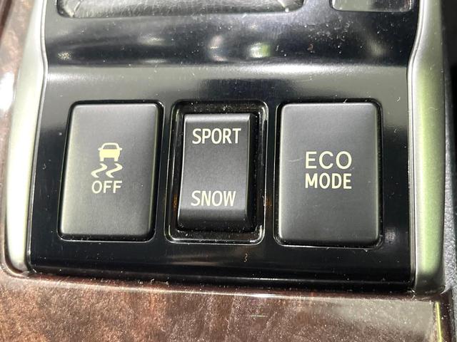 マークX 250G 禁煙車 エアロ 純正ナビ バックカメラ 衝突被害軽減システム レーダークルーズ パワーシート スマートキー HIDヘッド ETC 車線逸脱警報 オートライト デュアルエアコン Bluetooth(46枚目)