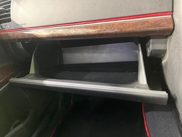 マークX 250G 禁煙車 エアロ 純正ナビ バックカメラ 衝突被害軽減システム レーダークルーズ パワーシート スマートキー HIDヘッド ETC 車線逸脱警報 オートライト デュアルエアコン Bluetooth(50枚目)