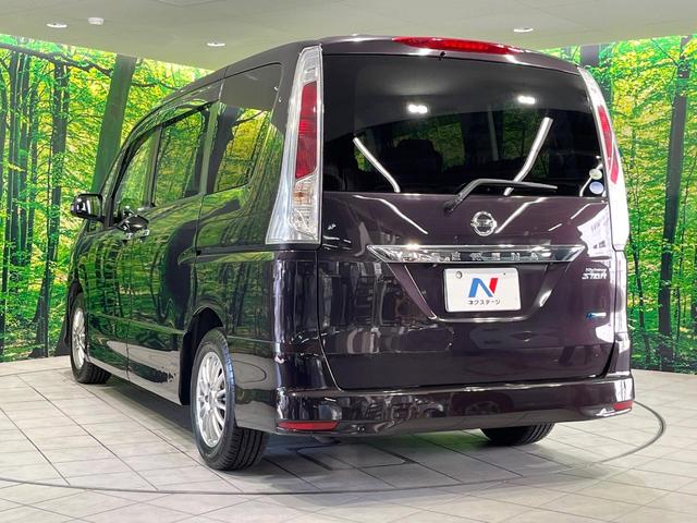 セレナ ハイウェイスター Vセレクション 禁煙車 両側電動ドア 純正SDナビ バックカメラ コーナーセンサー スマートキー HIDヘッド ETC オートライト オートエアコン リアエアコン Bluetooth CD DVD再生 フルセグ(24枚目)
