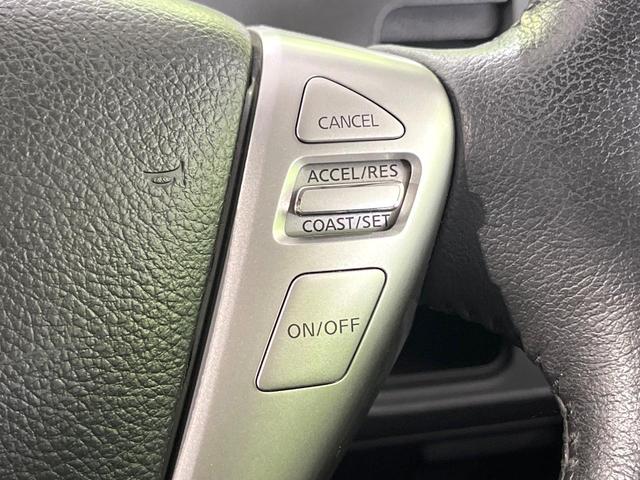 セレナ ハイウェイスター Vセレクション 禁煙車 両側電動ドア 純正SDナビ バックカメラ コーナーセンサー スマートキー HIDヘッド ETC オートライト オートエアコン リアエアコン Bluetooth CD DVD再生 フルセグ(46枚目)