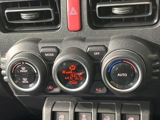 ジムニーノマド ＦＣ　禁煙車　４ＷＤ　衝突被害軽減システム　レーダークルーズ　スマートキー　ＬＥＤヘッド　純正１５インチアルミ　オートハイビーム　車線逸脱警報　オートライト　オートエアコン　ＬＥＤフォグ（29枚目）