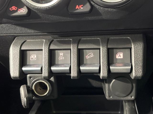 ジムニーノマド ＦＣ　禁煙車　４ＷＤ　衝突被害軽減システム　レーダークルーズ　スマートキー　ＬＥＤヘッド　純正１５インチアルミ　オートハイビーム　車線逸脱警報　オートライト　オートエアコン　ＬＥＤフォグ（30枚目）