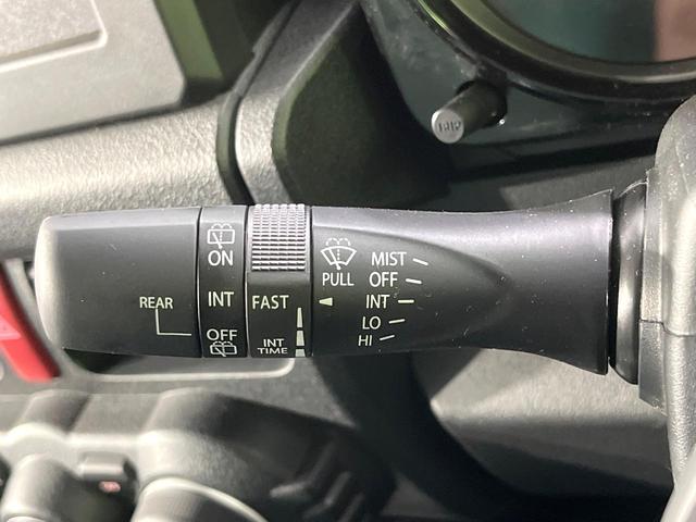 ジムニーノマド ＦＣ　禁煙車　４ＷＤ　衝突被害軽減システム　レーダークルーズ　スマートキー　ＬＥＤヘッド　純正１５インチアルミ　オートハイビーム　車線逸脱警報　オートライト　オートエアコン　ＬＥＤフォグ（35枚目）