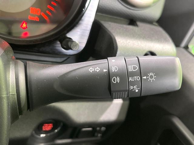 ジムニーノマド ＦＣ　禁煙車　４ＷＤ　衝突被害軽減システム　レーダークルーズ　スマートキー　ＬＥＤヘッド　純正１５インチアルミ　オートハイビーム　車線逸脱警報　オートライト　オートエアコン　ＬＥＤフォグ（36枚目）