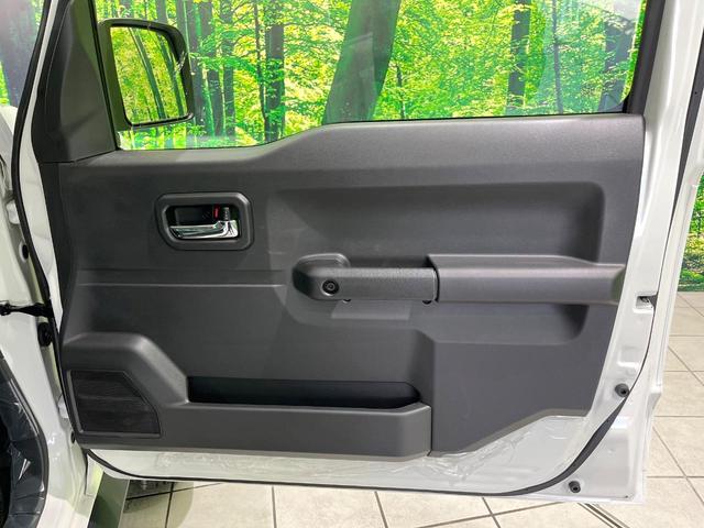 ジムニーノマド ＦＣ　禁煙車　４ＷＤ　衝突被害軽減システム　レーダークルーズ　スマートキー　ＬＥＤヘッド　純正１５インチアルミ　オートハイビーム　車線逸脱警報　オートライト　オートエアコン　ＬＥＤフォグ（45枚目）