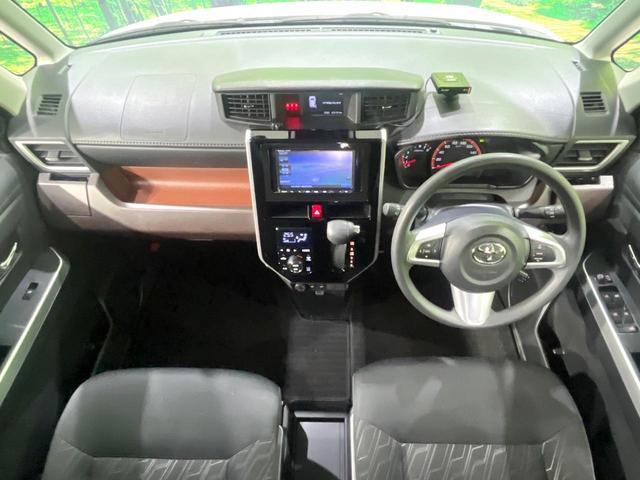 ルーミー Ｇ　コージーエディション　禁煙車　両側電動ドア　ＳＤナビ　バックカメラ　衝突被害軽減システム　ドラレコ　コーナーセンサー　スマートキー　ＥＴＣ　クルコン　オートハイビーム　車線逸脱警報　オートライト　オートエアコン（2枚目）