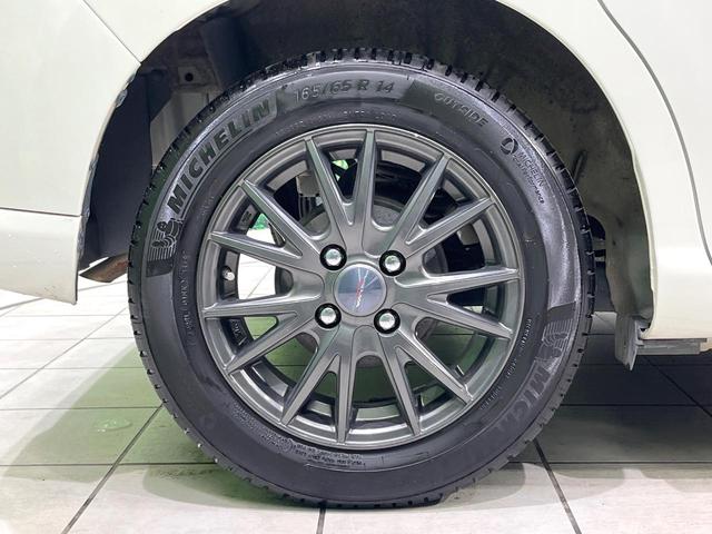 ルーミー Ｇ　コージーエディション　禁煙車　両側電動ドア　ＳＤナビ　バックカメラ　衝突被害軽減システム　ドラレコ　コーナーセンサー　スマートキー　ＥＴＣ　クルコン　オートハイビーム　車線逸脱警報　オートライト　オートエアコン（34枚目）