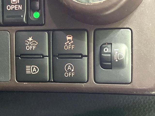 ルーミー Ｇ　コージーエディション　禁煙車　両側電動ドア　ＳＤナビ　バックカメラ　衝突被害軽減システム　ドラレコ　コーナーセンサー　スマートキー　ＥＴＣ　クルコン　オートハイビーム　車線逸脱警報　オートライト　オートエアコン（37枚目）