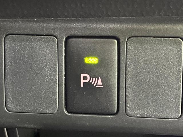 ルーミー Ｇ　コージーエディション　禁煙車　両側電動ドア　ＳＤナビ　バックカメラ　衝突被害軽減システム　ドラレコ　コーナーセンサー　スマートキー　ＥＴＣ　クルコン　オートハイビーム　車線逸脱警報　オートライト　オートエアコン（38枚目）