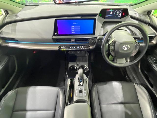 プリウス Z 禁煙車 ガラスルーフ 全周囲カメラ 純正12.3インチディスプレイオーディオ 衝突被害軽減システム レーダークルーズ ハーフレザーシート 前席シートエアコン パワーシート コーナーセンサー(2枚目)