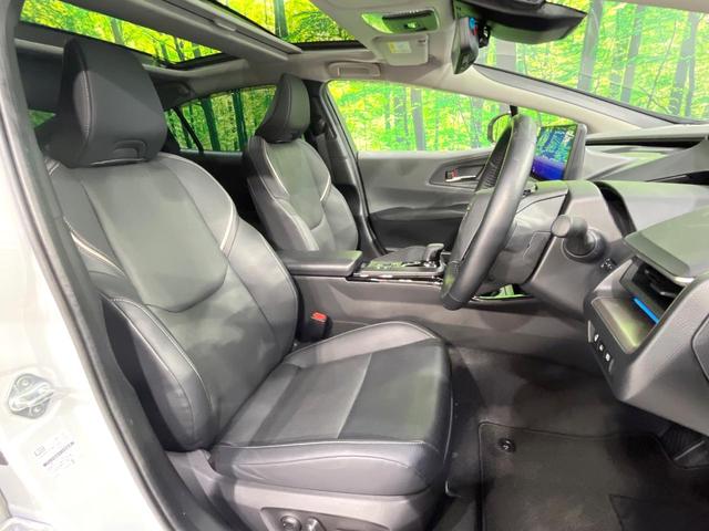 プリウス Z 禁煙車 ガラスルーフ 全周囲カメラ 純正12.3インチディスプレイオーディオ 衝突被害軽減システム レーダークルーズ ハーフレザーシート 前席シートエアコン パワーシート コーナーセンサー(8枚目)