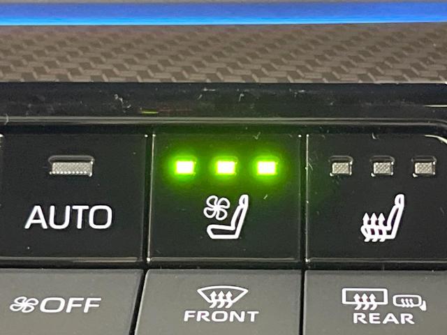 プリウス Z 禁煙車 ガラスルーフ 全周囲カメラ 純正12.3インチディスプレイオーディオ 衝突被害軽減システム レーダークルーズ ハーフレザーシート 前席シートエアコン パワーシート コーナーセンサー(32枚目)