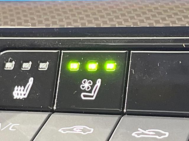 プリウス Z 禁煙車 ガラスルーフ 全周囲カメラ 純正12.3インチディスプレイオーディオ 衝突被害軽減システム レーダークルーズ ハーフレザーシート 前席シートエアコン パワーシート コーナーセンサー(38枚目)