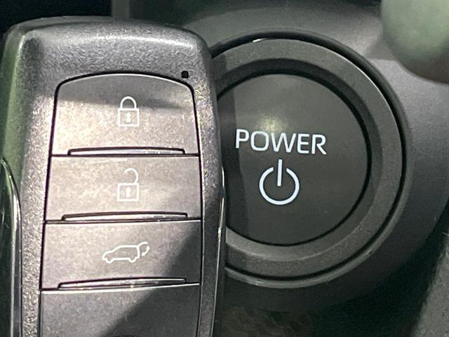 プリウス Z 禁煙車 ガラスルーフ 全周囲カメラ 純正12.3インチディスプレイオーディオ 衝突被害軽減システム レーダークルーズ ハーフレザーシート 前席シートエアコン パワーシート コーナーセンサー(41枚目)