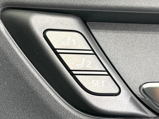 プリウス Z 禁煙車 ガラスルーフ 全周囲カメラ 純正12.3インチディスプレイオーディオ 衝突被害軽減システム レーダークルーズ ハーフレザーシート 前席シートエアコン パワーシート コーナーセンサー(49枚目)