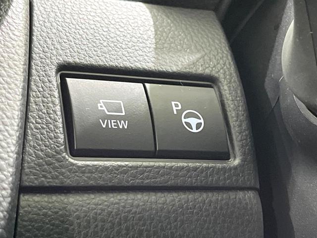 プリウス Z 禁煙車 ガラスルーフ 全周囲カメラ 純正12.3インチディスプレイオーディオ 衝突被害軽減システム レーダークルーズ ハーフレザーシート 前席シートエアコン パワーシート コーナーセンサー(52枚目)