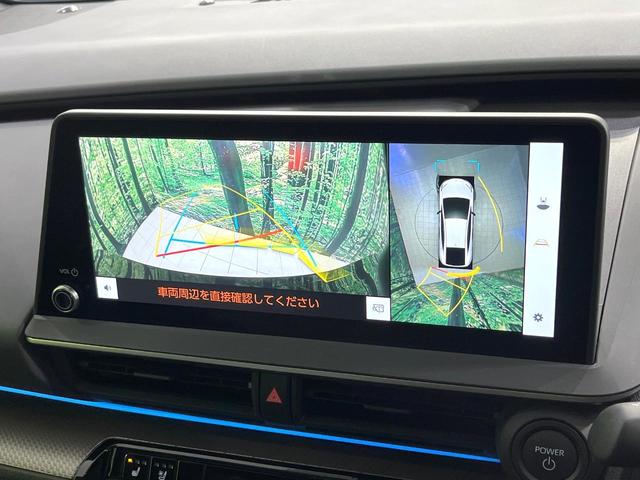 プリウス Z 禁煙車 ガラスルーフ 全周囲カメラ 純正12.3インチディスプレイオーディオ 衝突被害軽減システム レーダークルーズ ハーフレザーシート 前席シートエアコン パワーシート コーナーセンサー(67枚目)