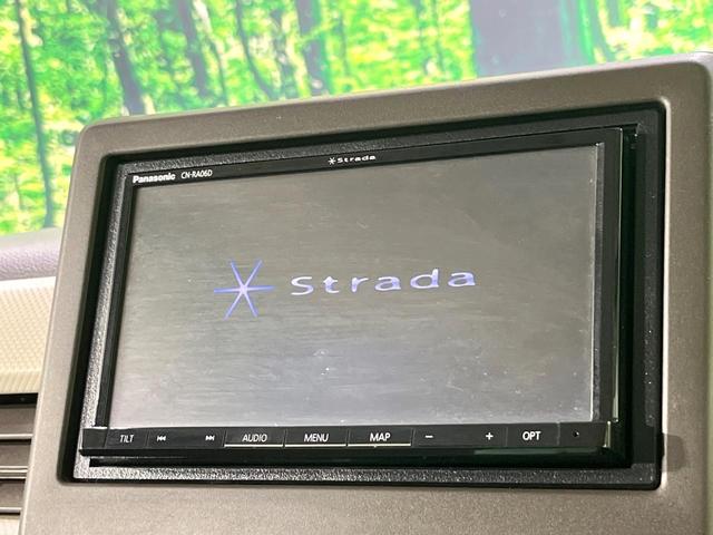 Ｎ－ＢＯＸ Ｌ・ターボ　禁煙車　ターボ　両側電動ドア　ＳＤナビ　バックカメラ　衝突被害軽減システム　ドラレコ　コーナーセンサー　スマートキー　ＬＥＤヘッド　ＥＴＣ　車線逸脱警報　オートライト　オートエアコン（4枚目）