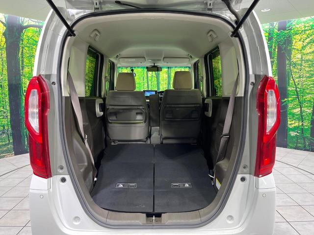 Ｎ－ＢＯＸ Ｌ・ターボ　禁煙車　ターボ　両側電動ドア　ＳＤナビ　バックカメラ　衝突被害軽減システム　ドラレコ　コーナーセンサー　スマートキー　ＬＥＤヘッド　ＥＴＣ　車線逸脱警報　オートライト　オートエアコン（10枚目）