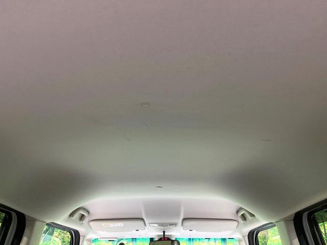 Ｎ－ＢＯＸ Ｌ・ターボ　禁煙車　ターボ　両側電動ドア　ＳＤナビ　バックカメラ　衝突被害軽減システム　ドラレコ　コーナーセンサー　スマートキー　ＬＥＤヘッド　ＥＴＣ　車線逸脱警報　オートライト　オートエアコン（31枚目）