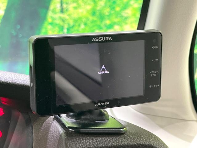 Ｎ－ＢＯＸ Ｌ・ターボ　禁煙車　ターボ　両側電動ドア　ＳＤナビ　バックカメラ　衝突被害軽減システム　ドラレコ　コーナーセンサー　スマートキー　ＬＥＤヘッド　ＥＴＣ　車線逸脱警報　オートライト　オートエアコン（38枚目）