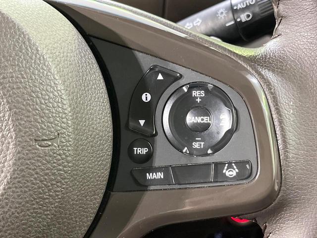 Ｎ－ＢＯＸ Ｌ・ターボ　禁煙車　ターボ　両側電動ドア　ＳＤナビ　バックカメラ　衝突被害軽減システム　ドラレコ　コーナーセンサー　スマートキー　ＬＥＤヘッド　ＥＴＣ　車線逸脱警報　オートライト　オートエアコン（41枚目）