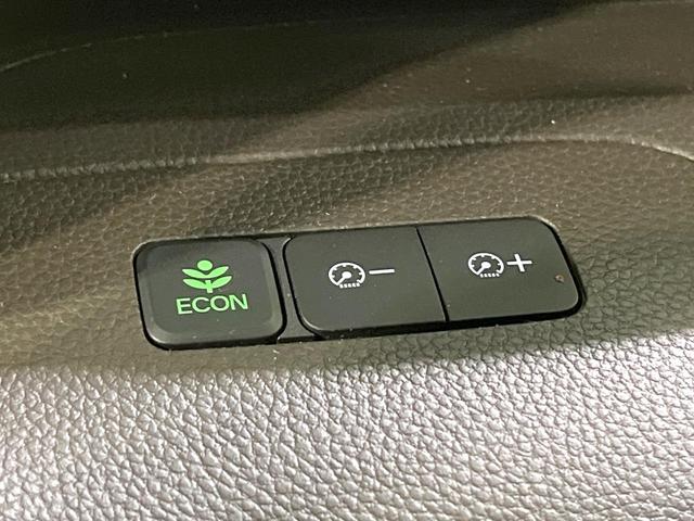 Ｎ－ＢＯＸ Ｌ・ターボ　禁煙車　ターボ　両側電動ドア　ＳＤナビ　バックカメラ　衝突被害軽減システム　ドラレコ　コーナーセンサー　スマートキー　ＬＥＤヘッド　ＥＴＣ　車線逸脱警報　オートライト　オートエアコン（42枚目）