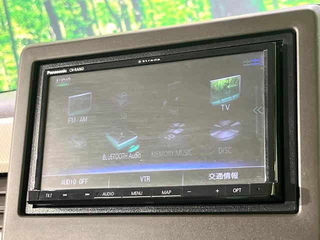 Ｎ－ＢＯＸ Ｌ・ターボ　禁煙車　ターボ　両側電動ドア　ＳＤナビ　バックカメラ　衝突被害軽減システム　ドラレコ　コーナーセンサー　スマートキー　ＬＥＤヘッド　ＥＴＣ　車線逸脱警報　オートライト　オートエアコン（44枚目）