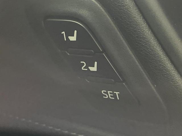 ハリアーハイブリッド Z レザーパッケージ 禁煙車 調光パノラマルーフ 12.3インチディスプレイオーディオ 全周囲カメラ 衝突被害軽減システム レーダークルーズ レザーシート 前席シートエアコン ドラレコ LEDヘッド ビルトインETC(38枚目)