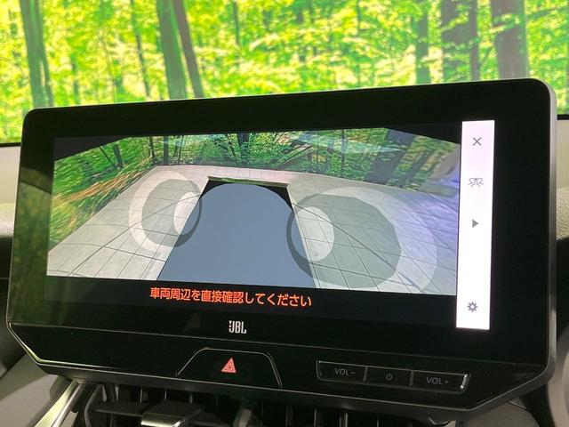 ハリアーハイブリッド Z レザーパッケージ 禁煙車 調光パノラマルーフ 12.3インチディスプレイオーディオ 全周囲カメラ 衝突被害軽減システム レーダークルーズ レザーシート 前席シートエアコン ドラレコ LEDヘッド ビルトインETC(52枚目)