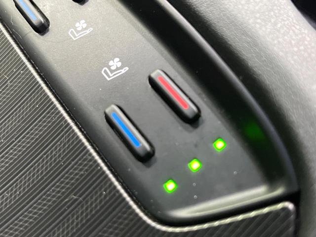 ハリアーハイブリッド Z レザーパッケージ 禁煙車 調光パノラマルーフ 12.3インチディスプレイオーディオ 全周囲カメラ 衝突被害軽減システム レーダークルーズ レザーシート 前席シートエアコン ドラレコ LEDヘッド ビルトインETC(61枚目)